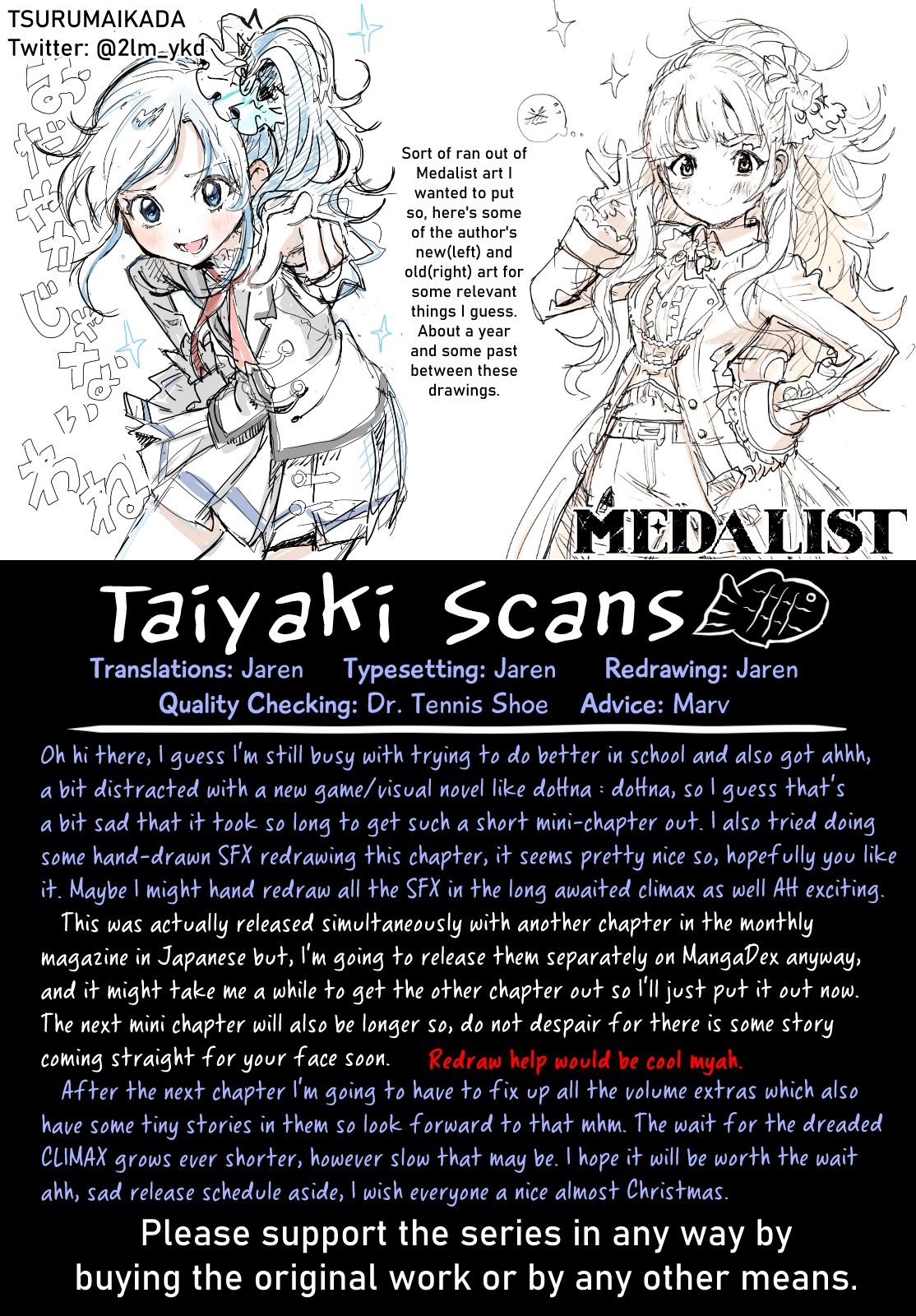 Read Medalist ENGLISH Manga Online