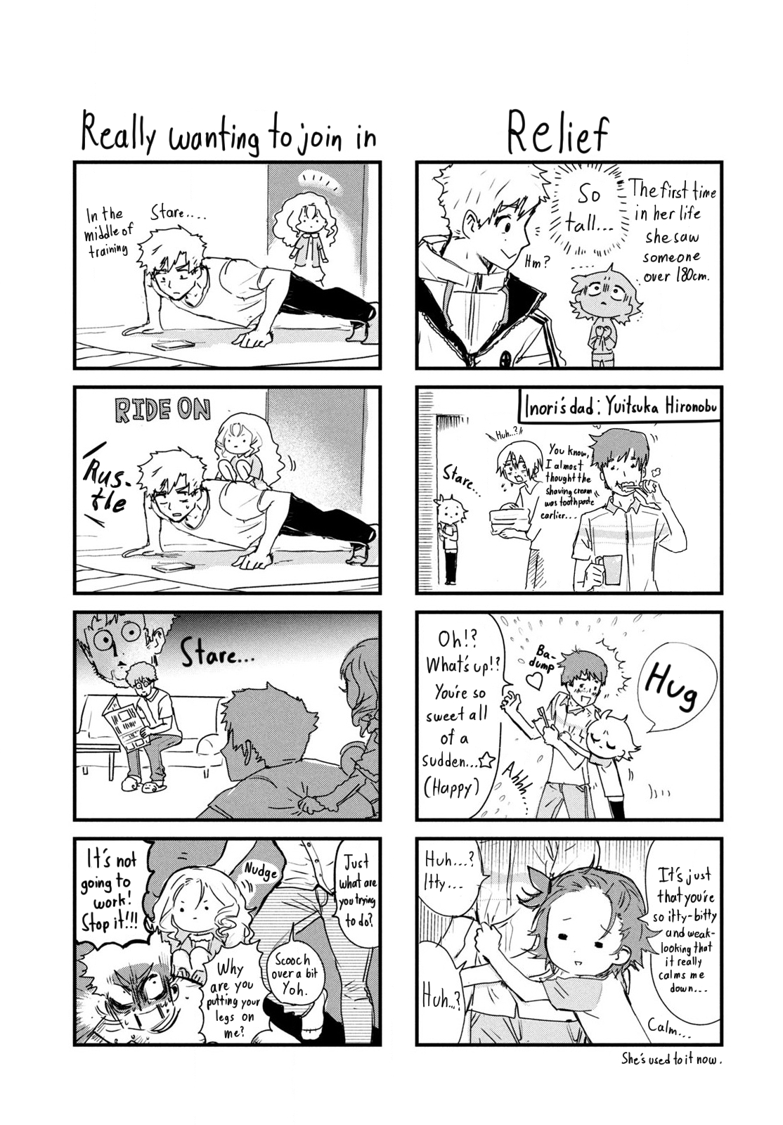 Read Medalist ENGLISH Manga Online