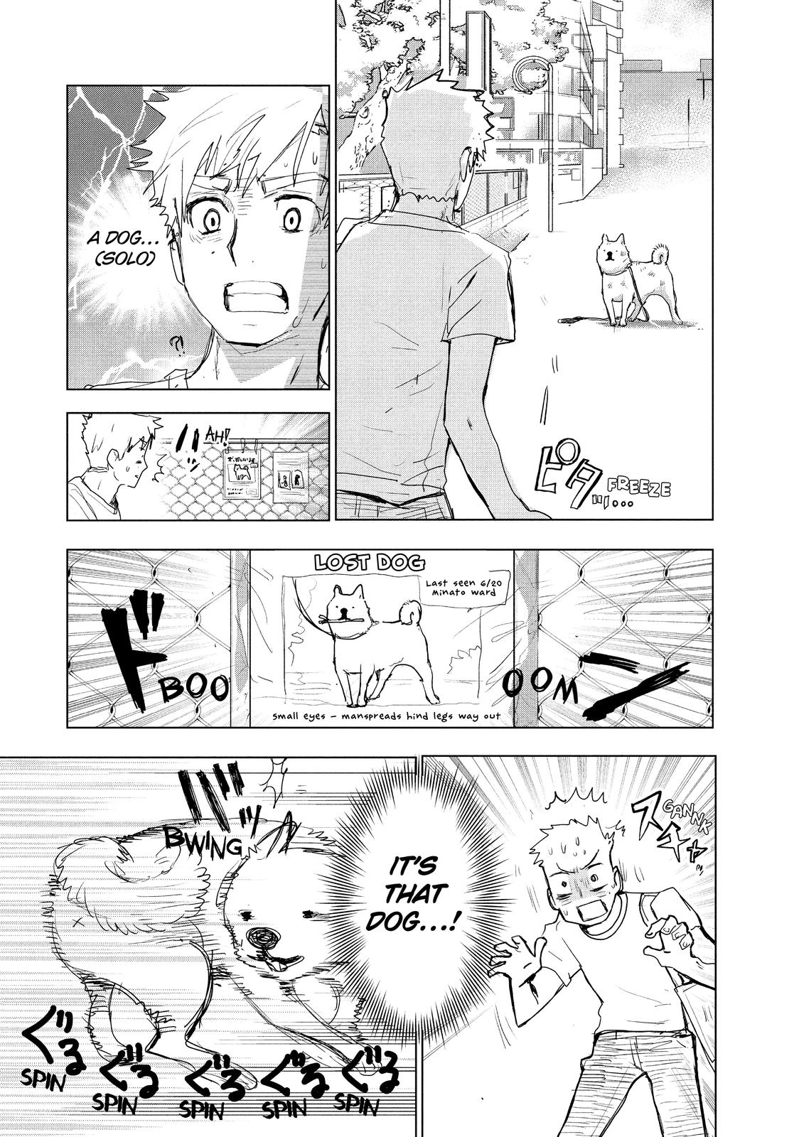 Read Medalist ENGLISH Manga Online