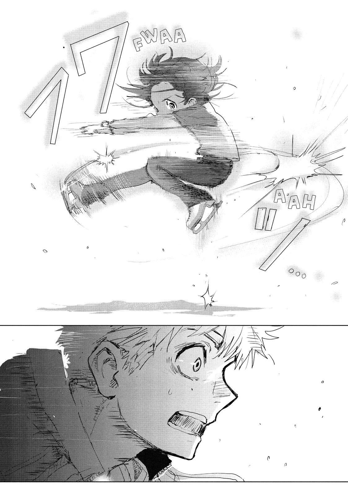 Read Medalist ENGLISH Manga Online