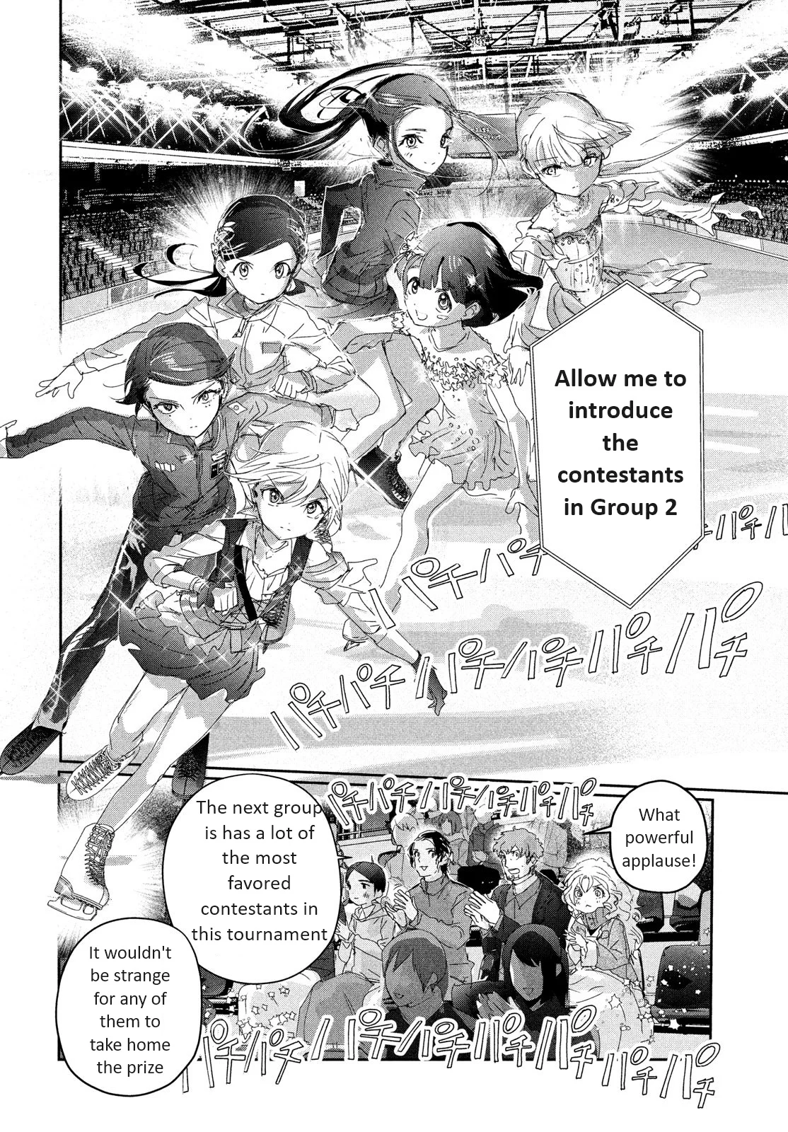 Read Medalist ENGLISH Manga Online