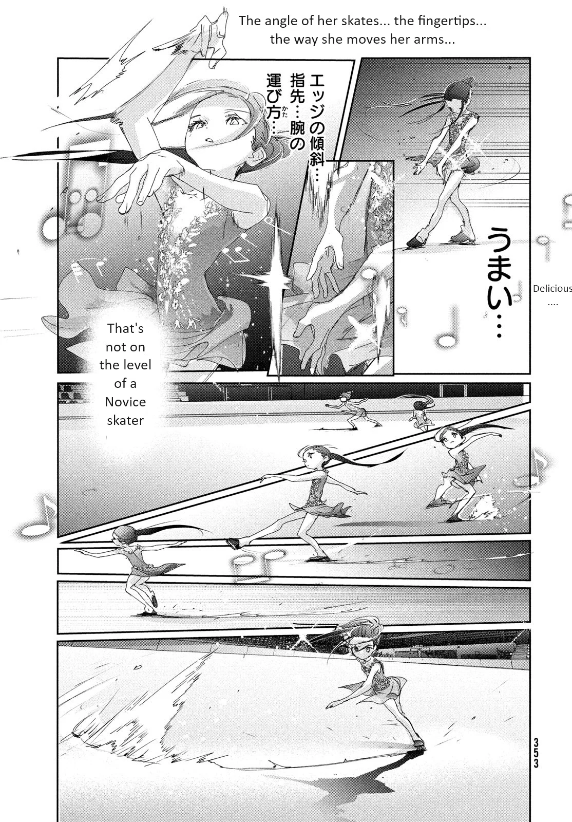 Read Medalist ENGLISH Manga Online