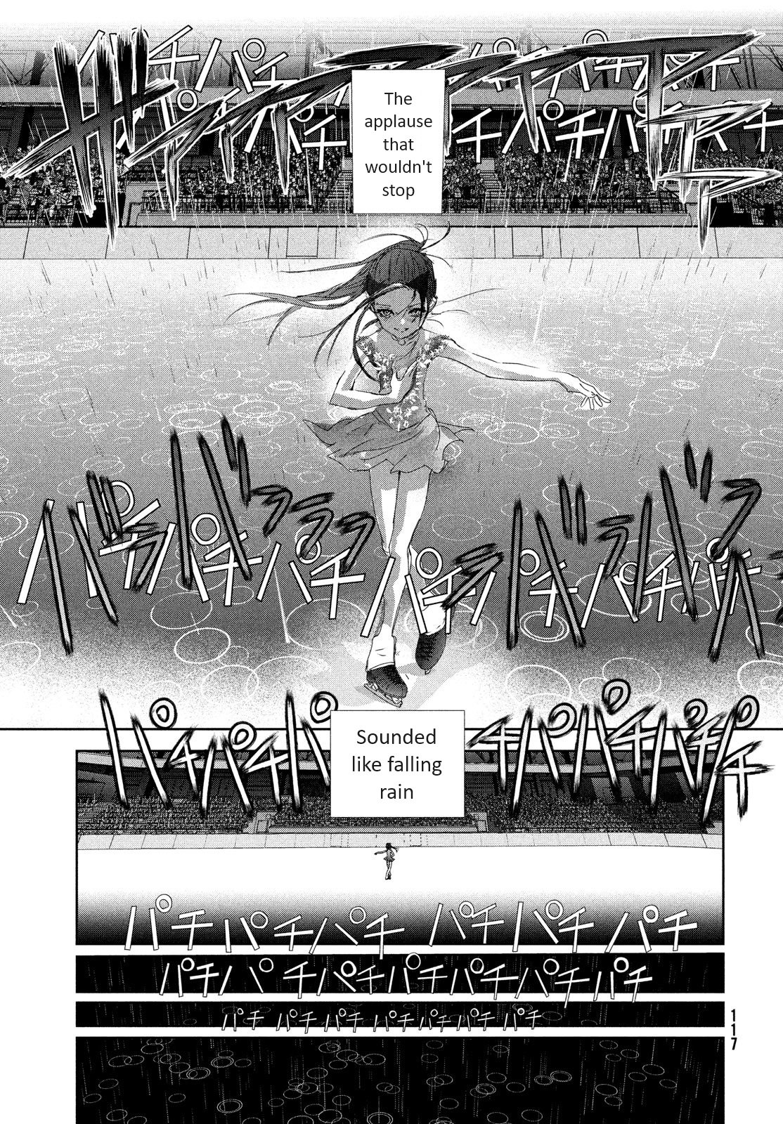 Read Medalist ENGLISH Manga Online