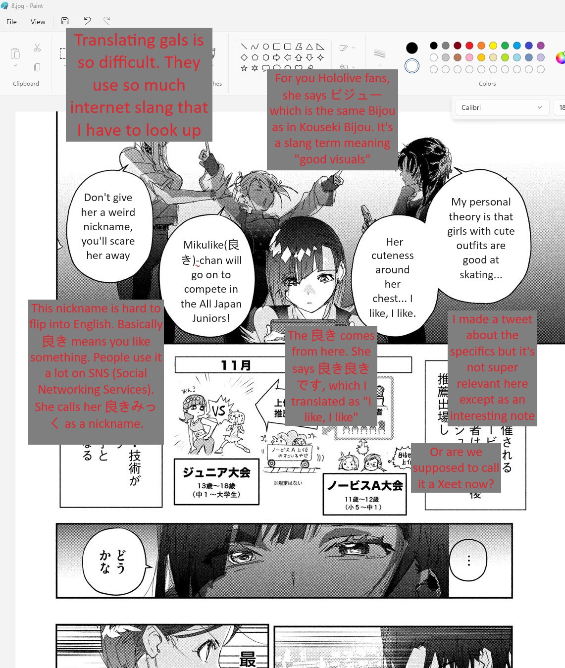 Read Medalist ENGLISH Manga Online