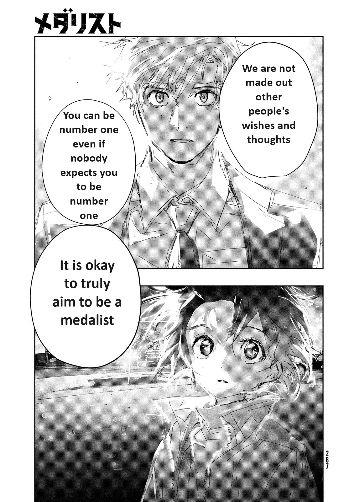 Read Medalist ENGLISH Manga Online