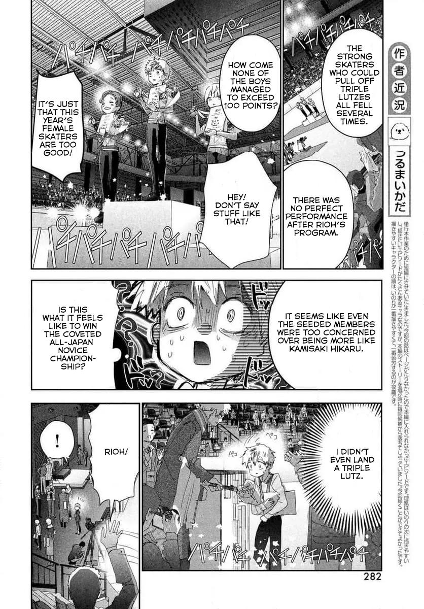 Read Medalist ENGLISH Manga Online