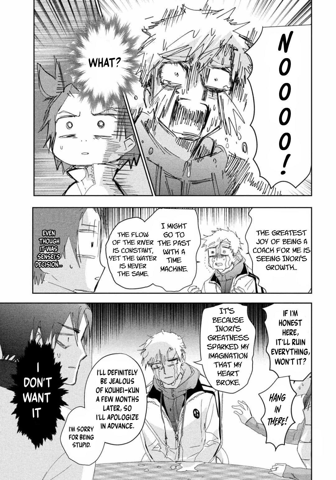 Read Medalist ENGLISH Manga Online