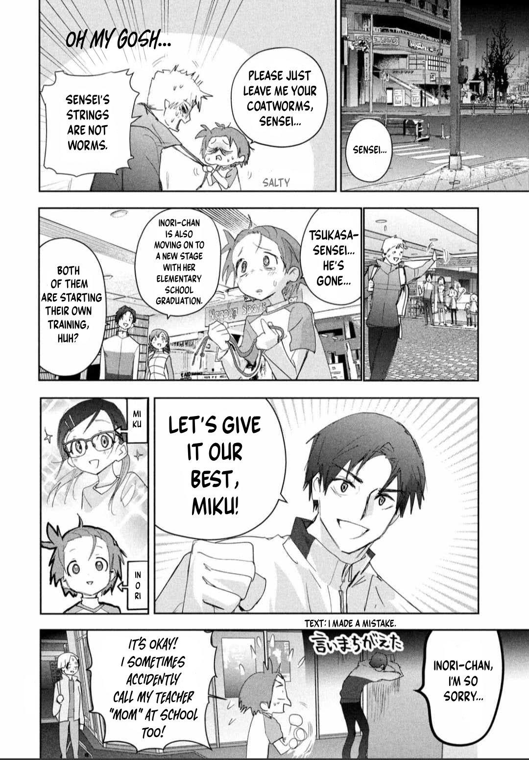 Read Medalist ENGLISH Manga Online