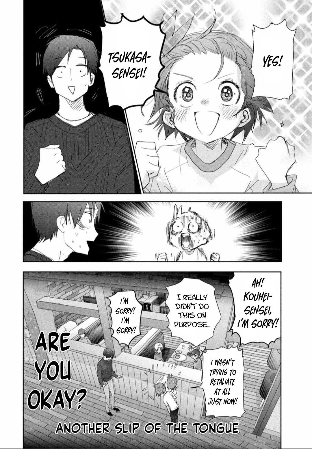 Read Medalist ENGLISH Manga Online