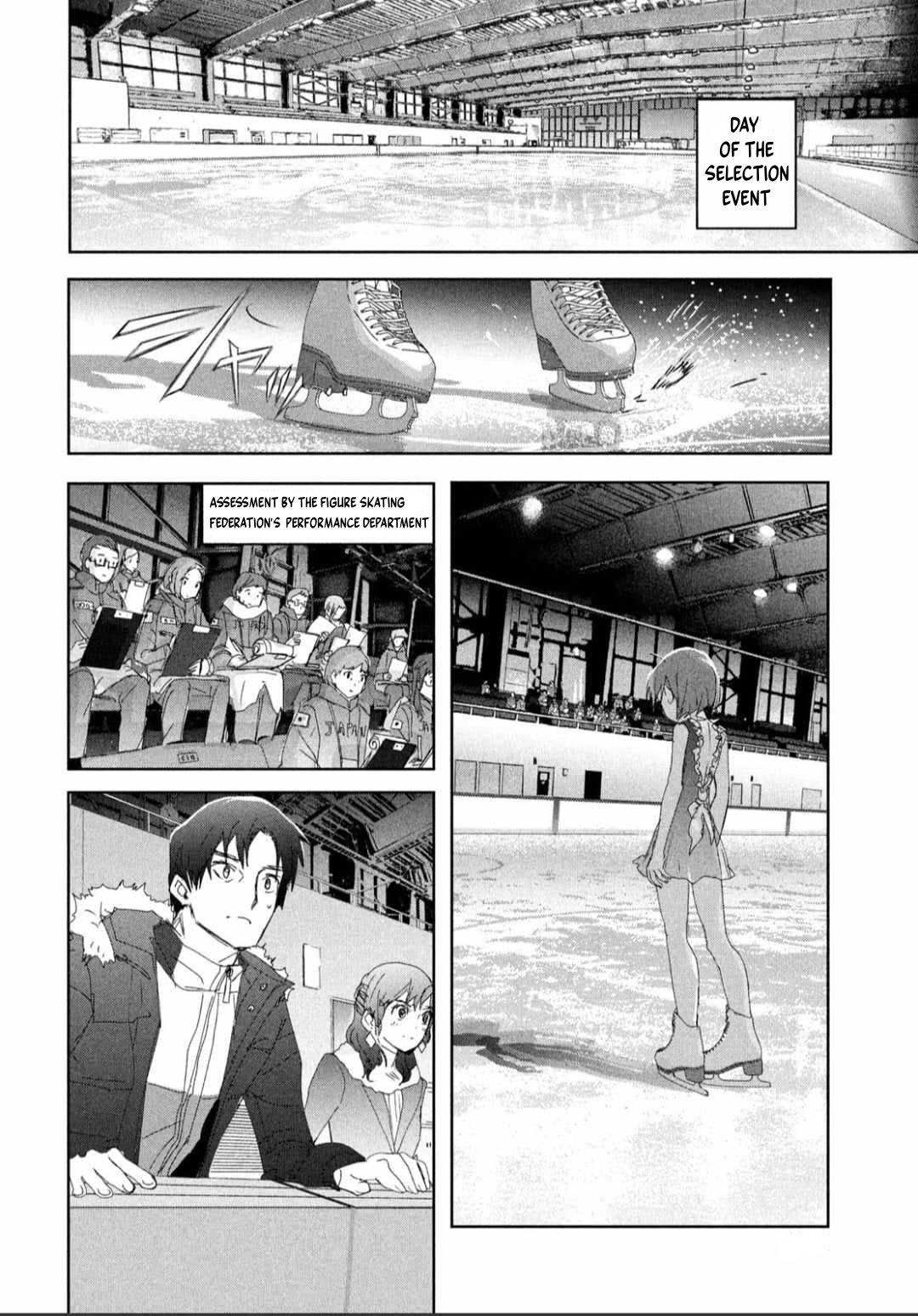 Read Medalist ENGLISH Manga Online