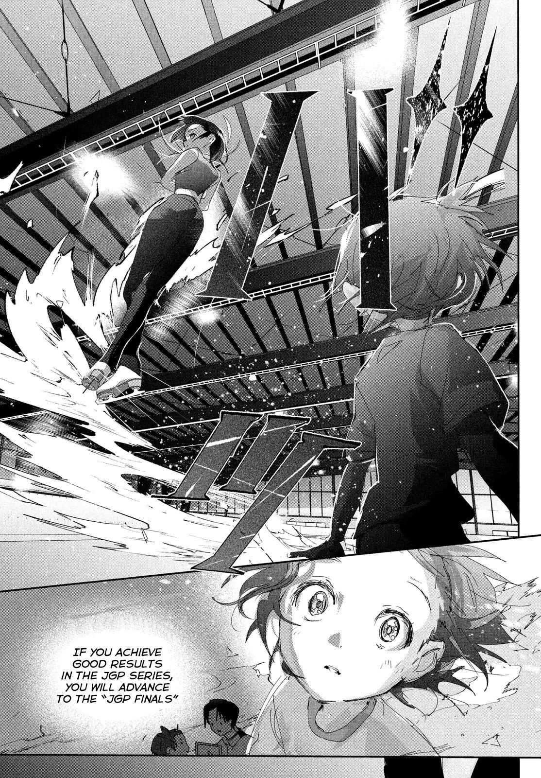 Read Medalist ENGLISH Manga Online