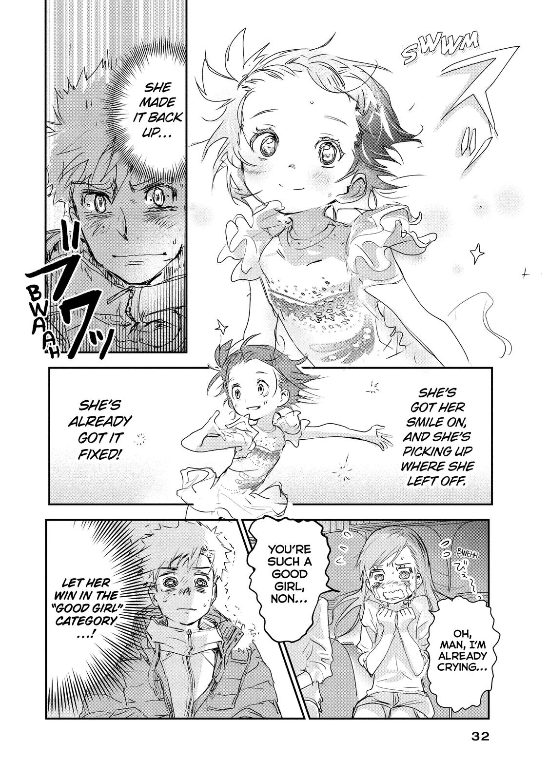 Read Medalist ENGLISH Manga Online