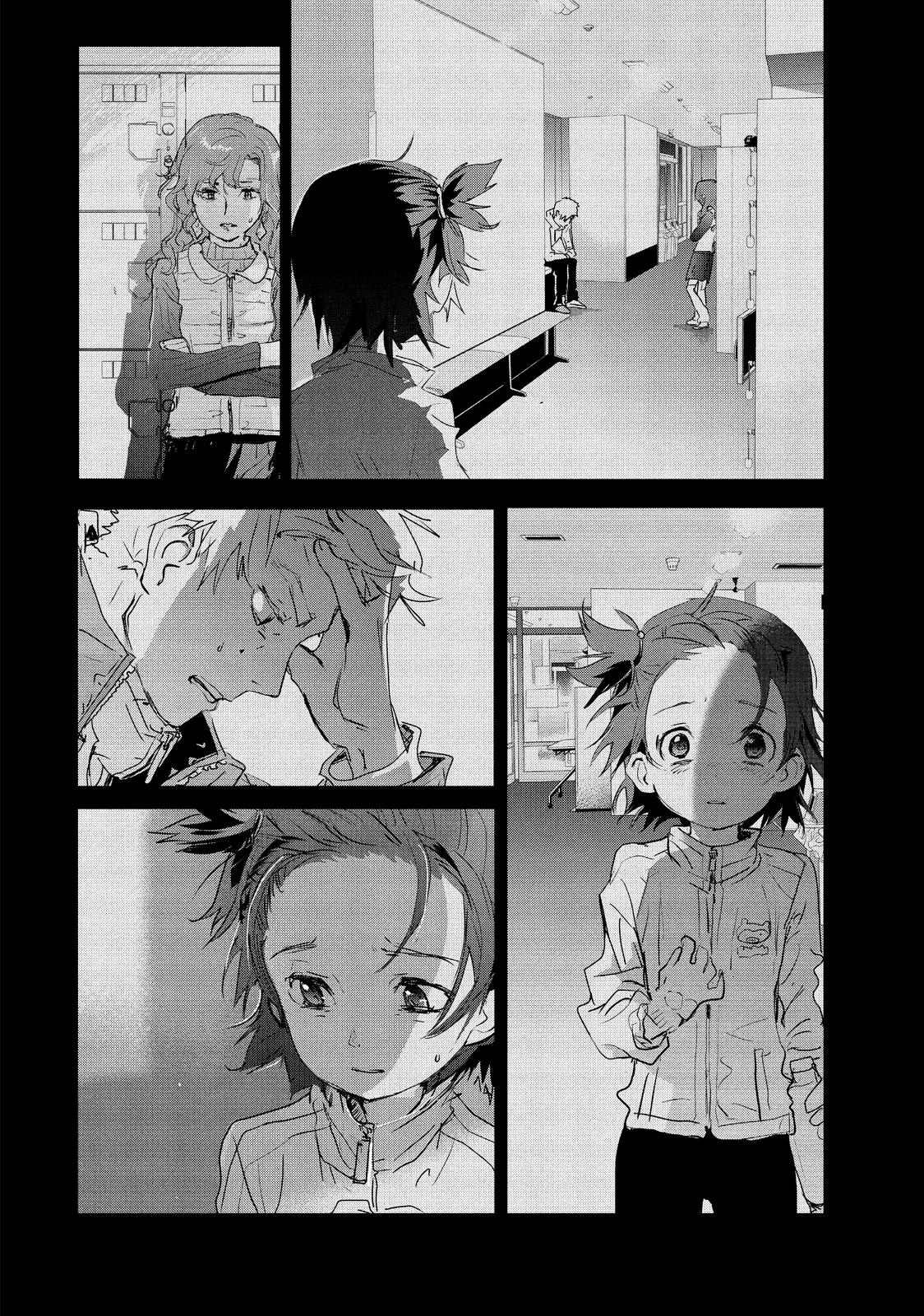 Read Medalist ENGLISH Manga Online