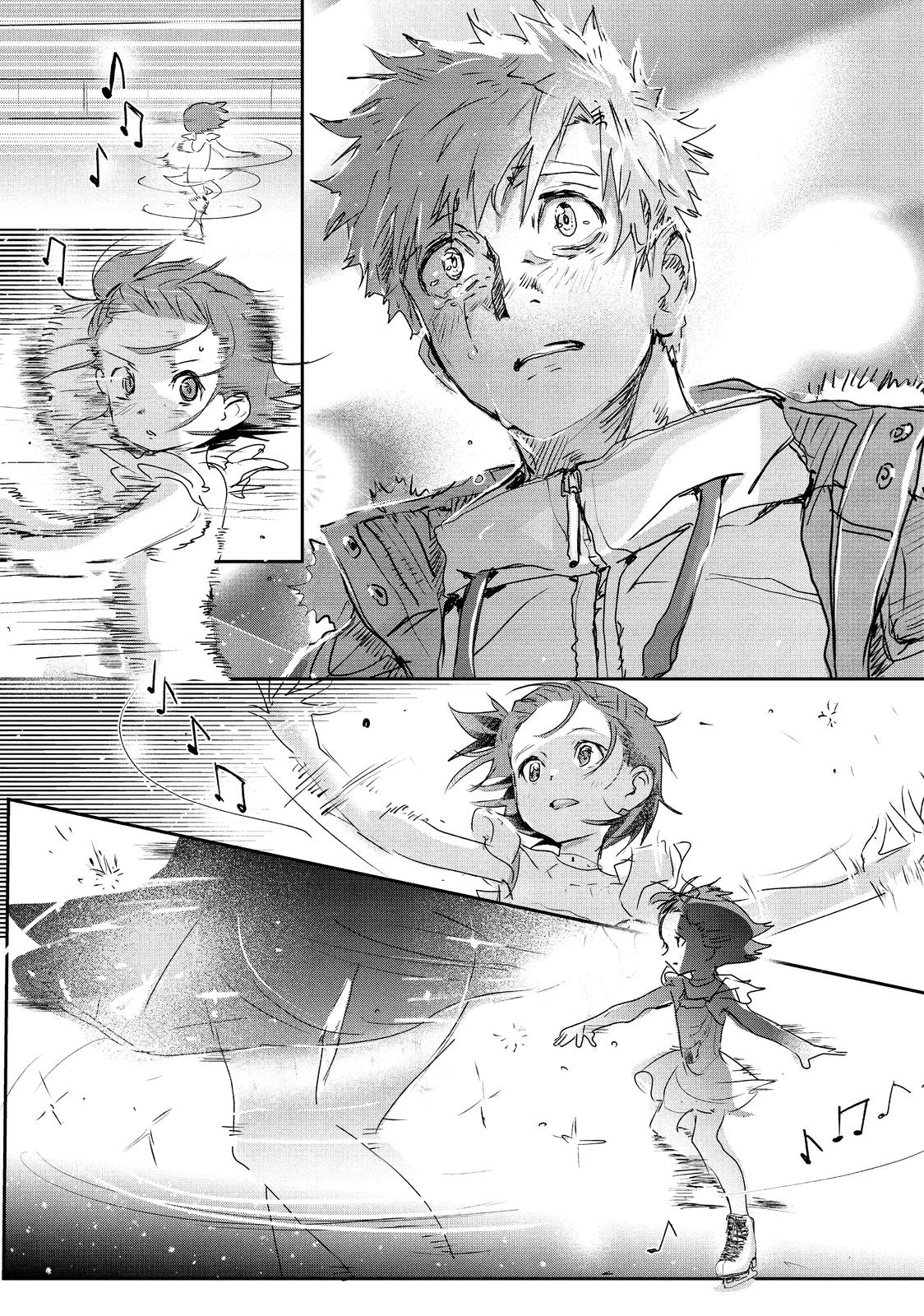 Read Medalist ENGLISH Manga Online