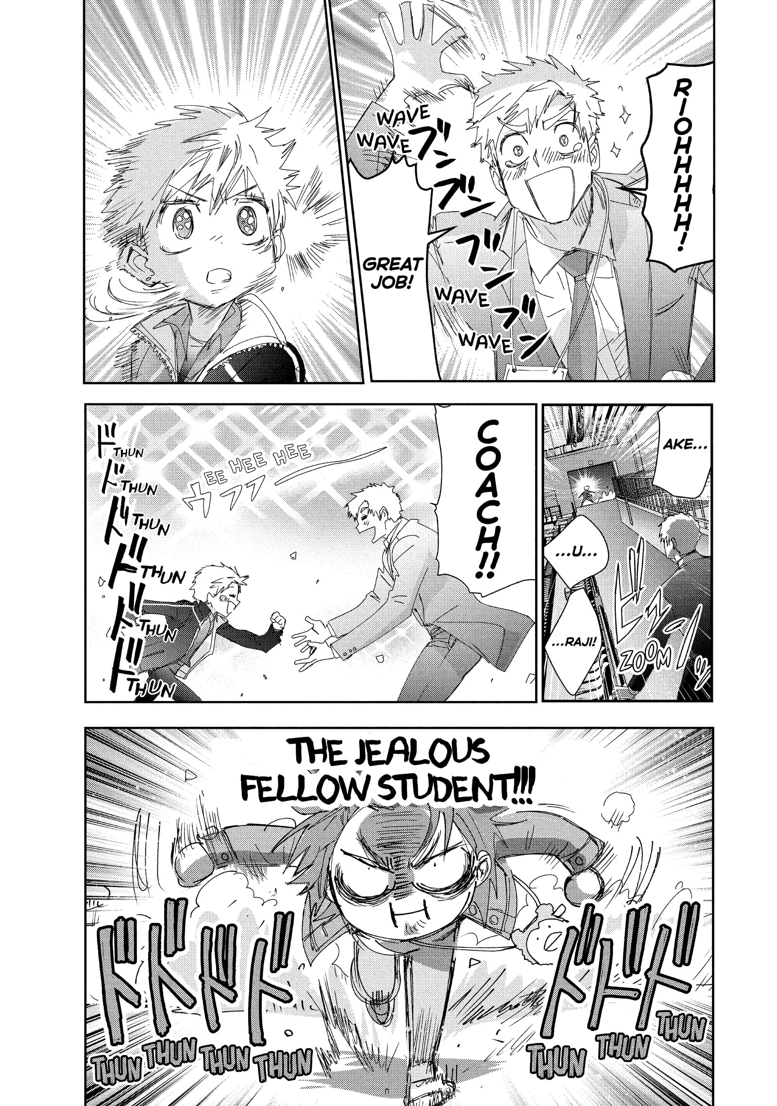 Read Medalist ENGLISH Manga Online