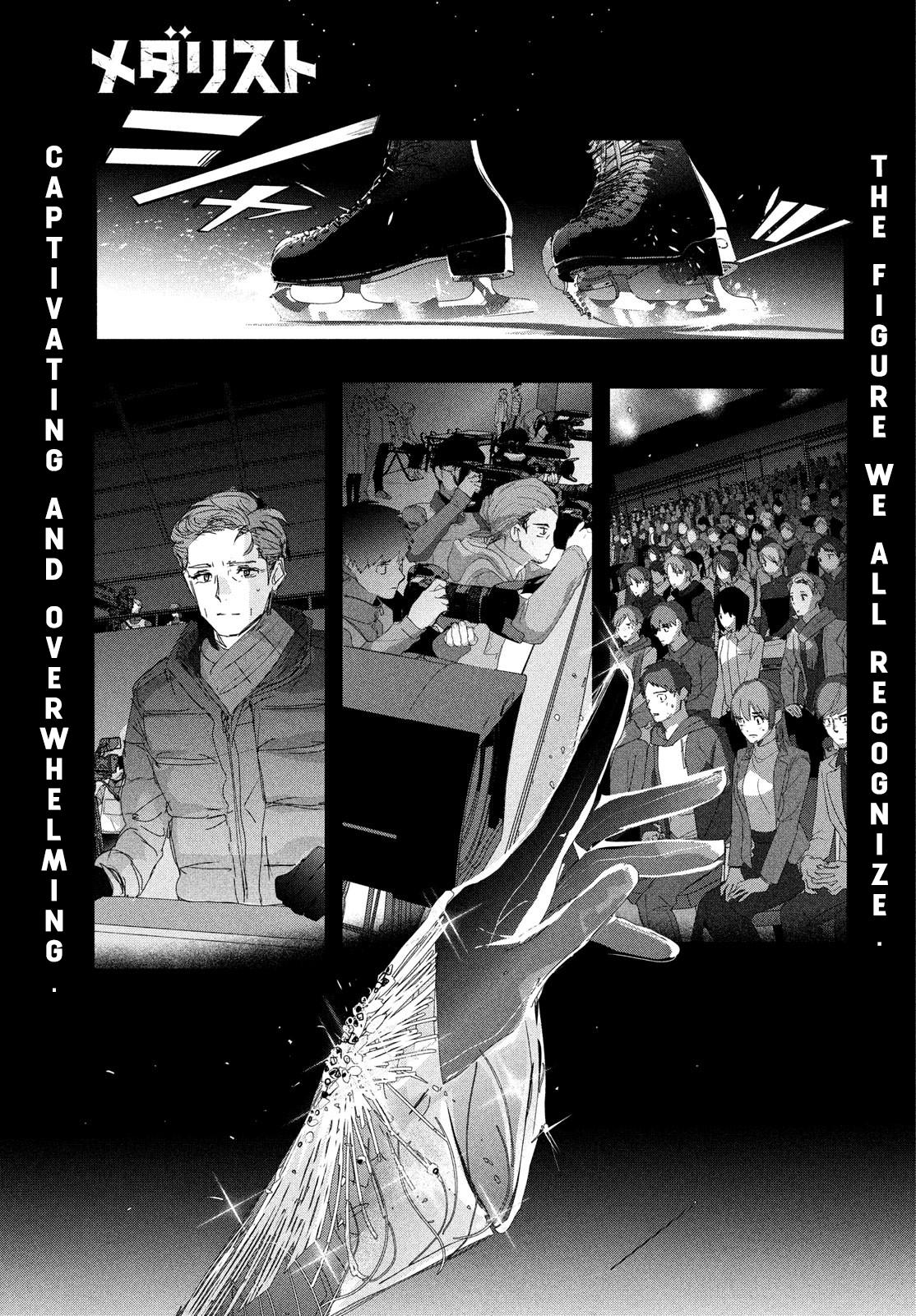 Read Medalist ENGLISH Manga Online