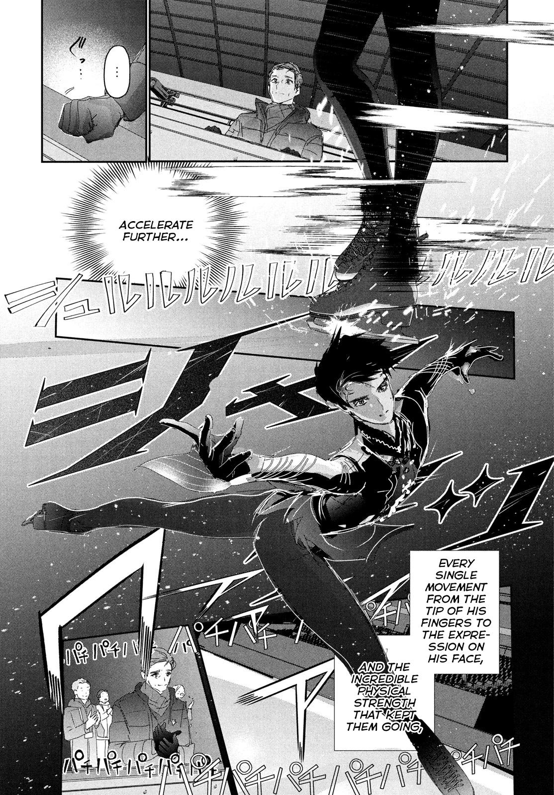 Read Medalist ENGLISH Manga Online