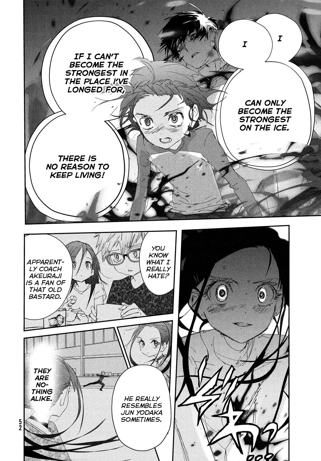 Read Medalist ENGLISH Manga Online