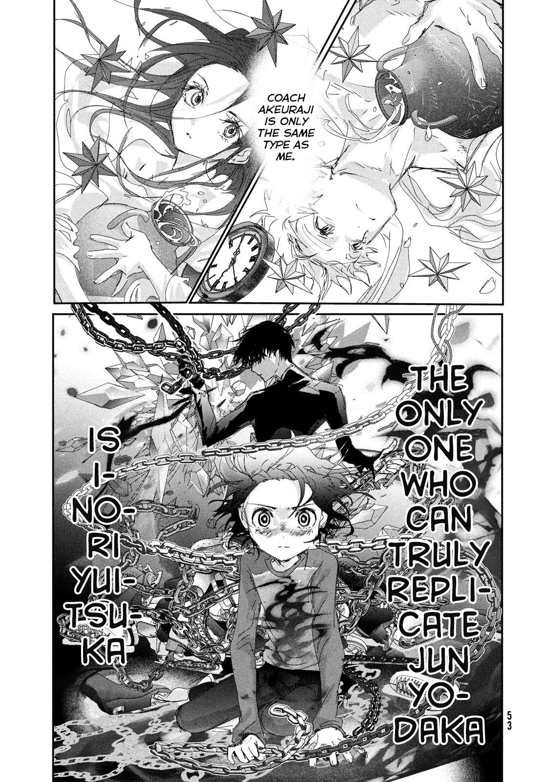 Read Medalist ENGLISH Manga Online