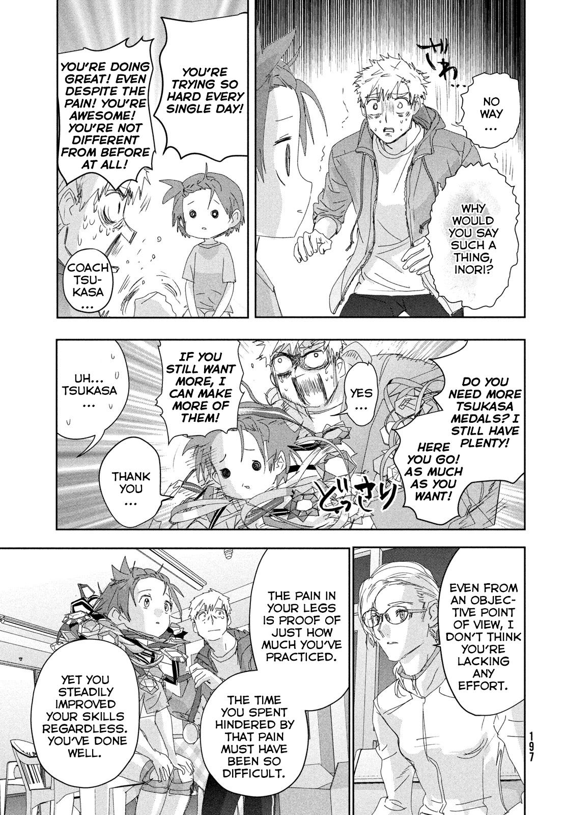 Read Medalist ENGLISH Manga Online