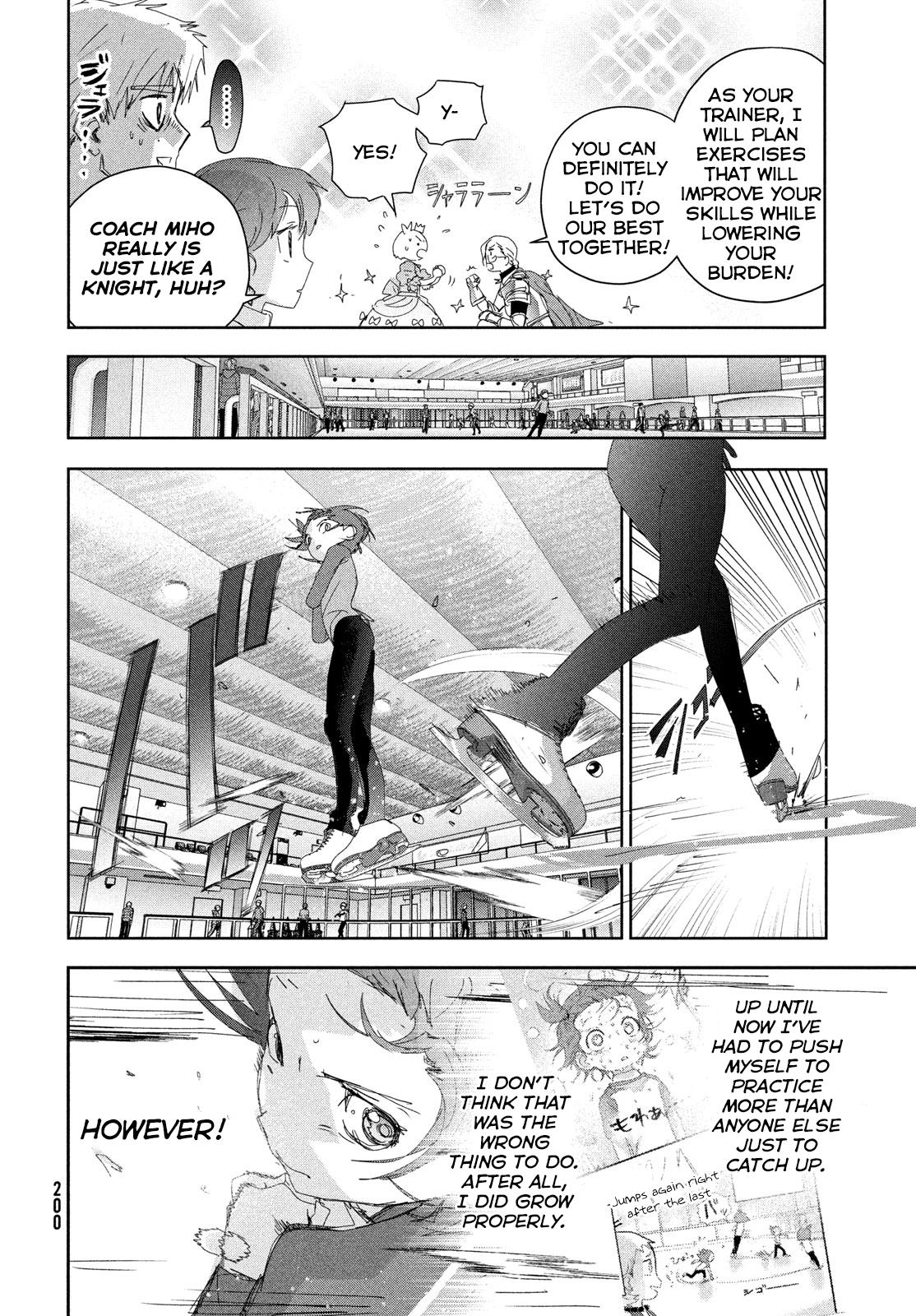 Read Medalist ENGLISH Manga Online