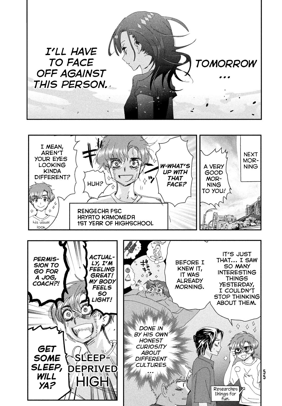 Read Medalist ENGLISH Manga Online