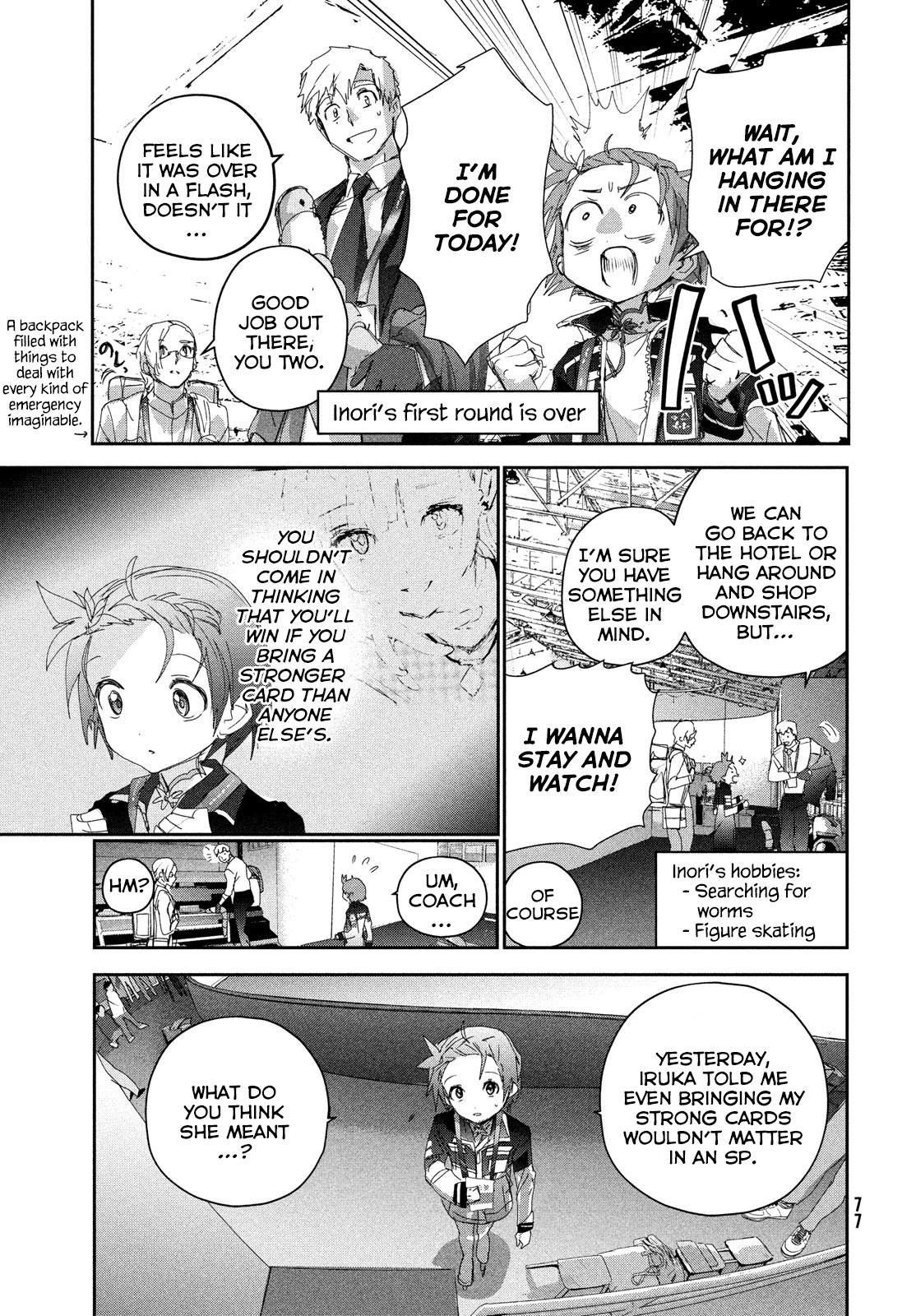 Read Medalist ENGLISH Manga Online