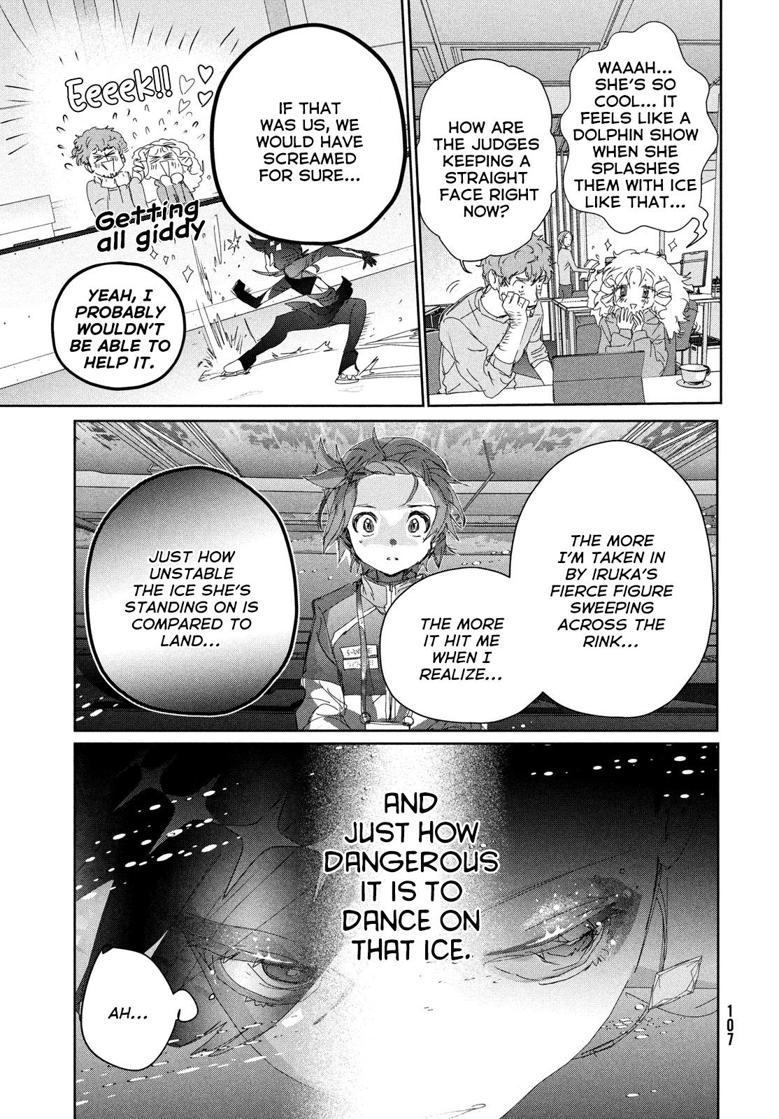 Read Medalist ENGLISH Manga Online