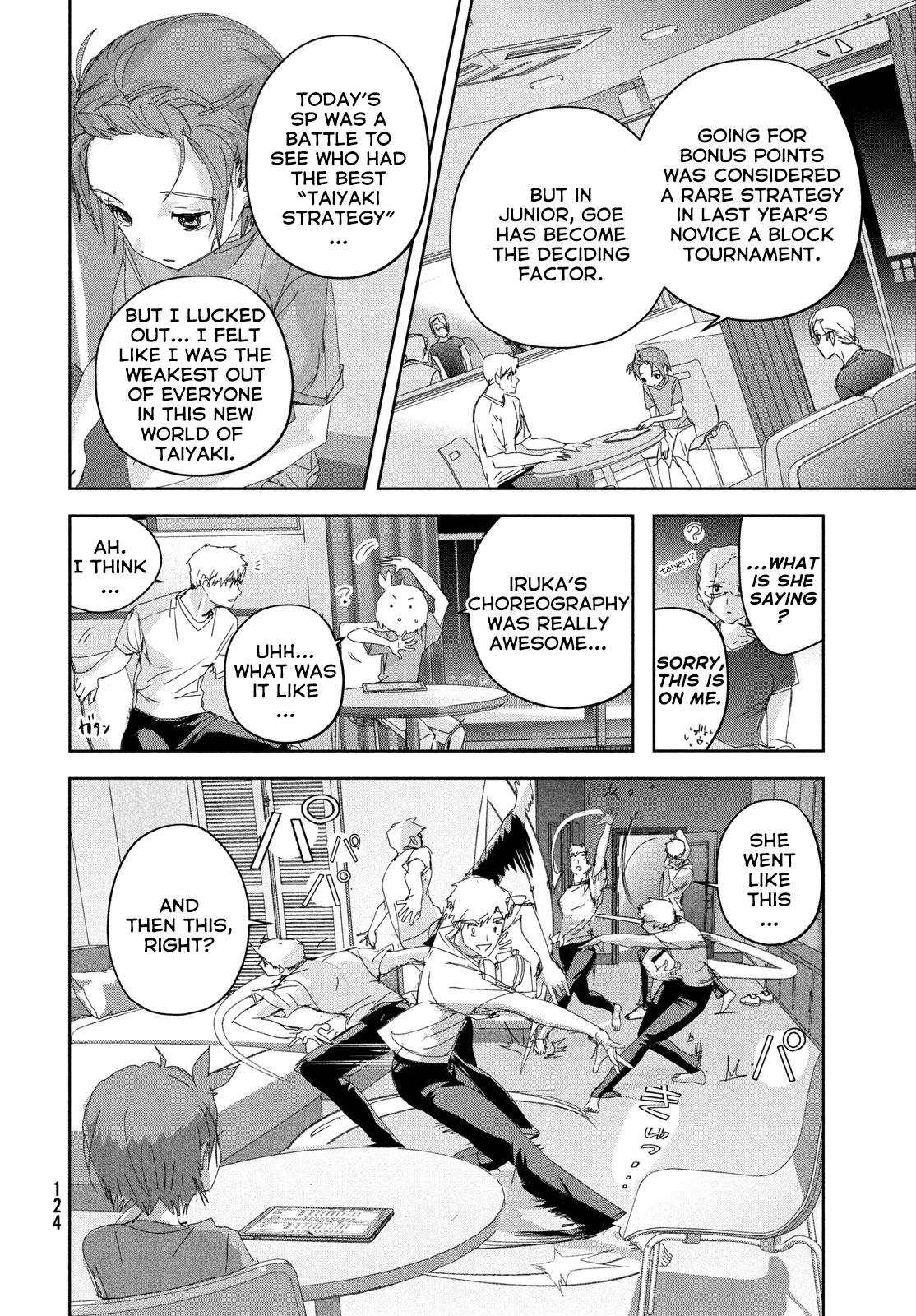 Read Medalist ENGLISH Manga Online