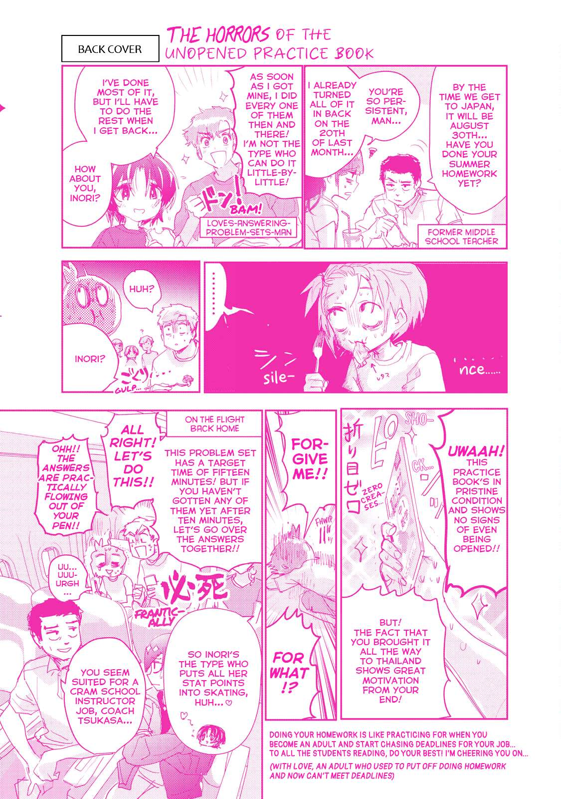 Read Medalist ENGLISH Manga Online