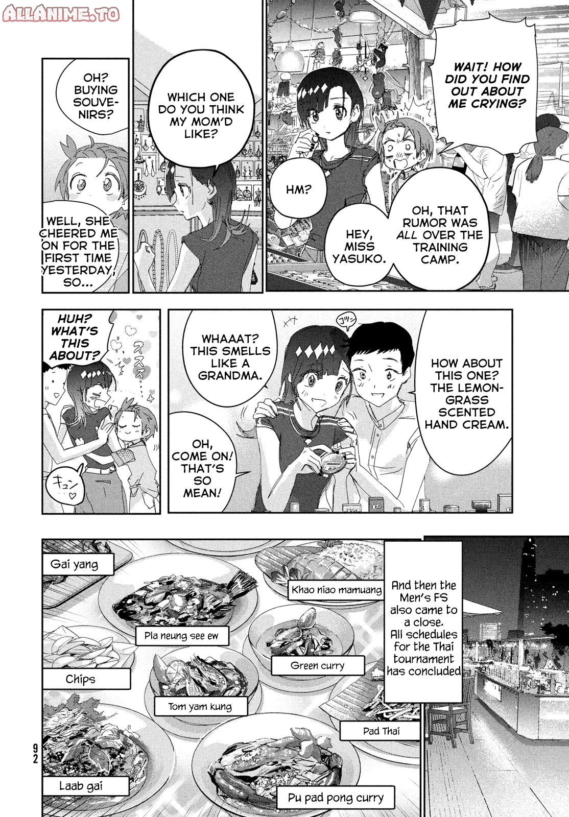 Read Medalist ENGLISH Manga Online