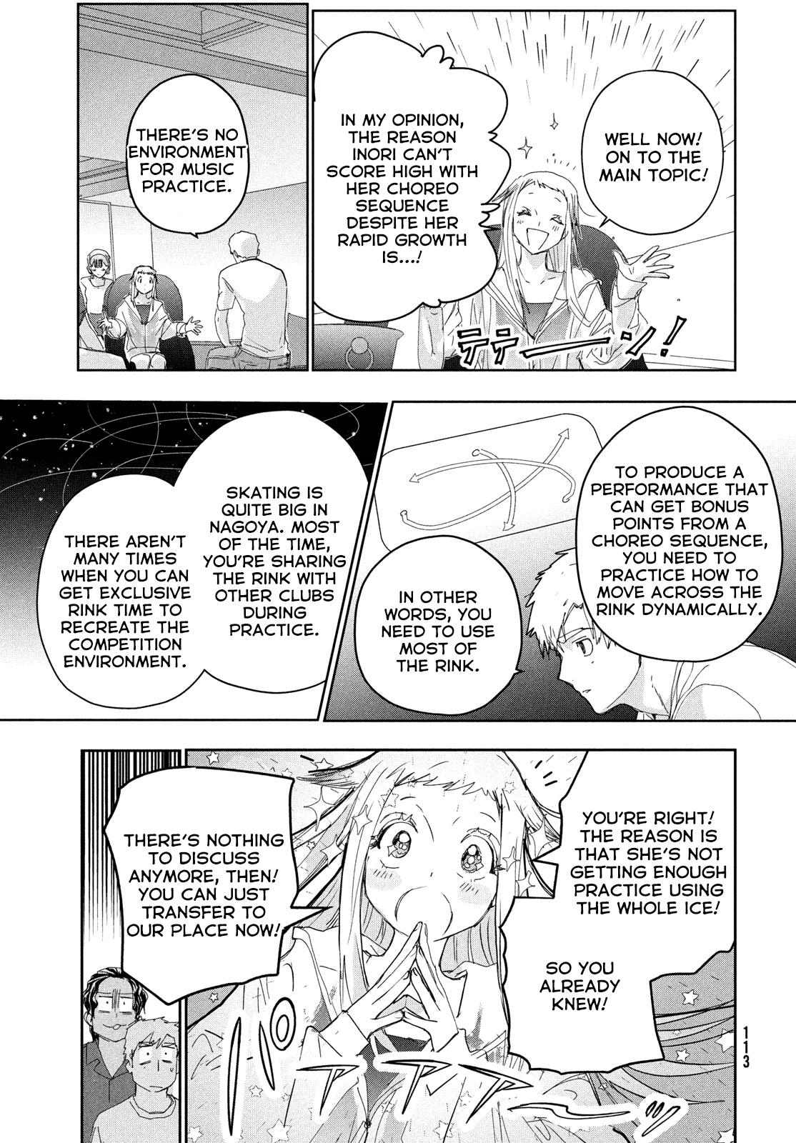 Read Medalist ENGLISH Manga Online