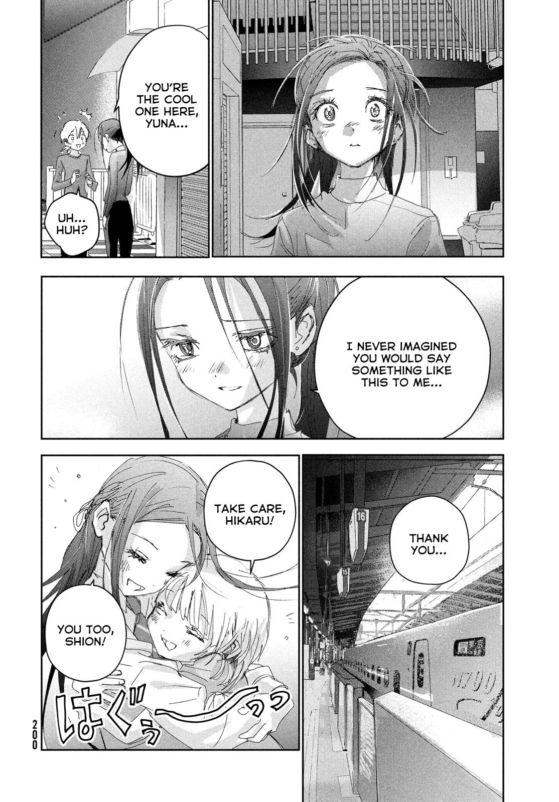 Read Medalist ENGLISH Manga Online