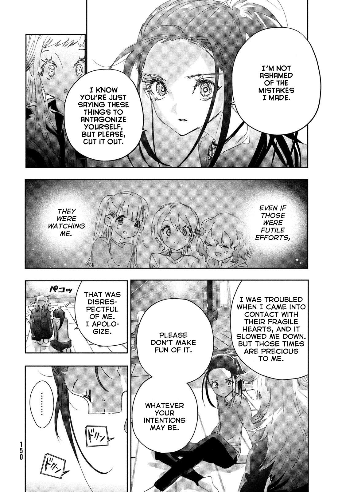 Read Medalist ENGLISH Manga Online