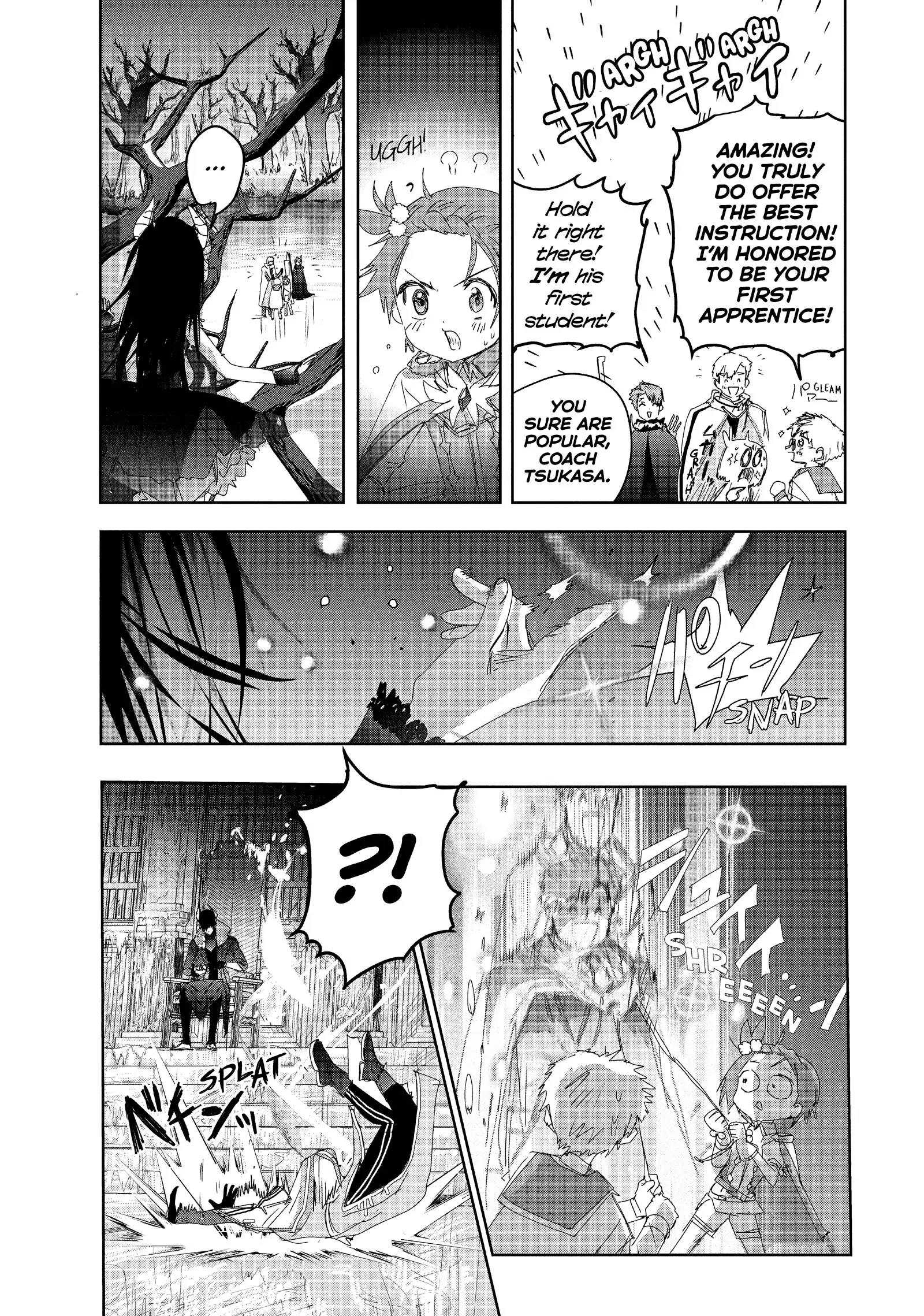 Read Medalist ENGLISH Manga Online