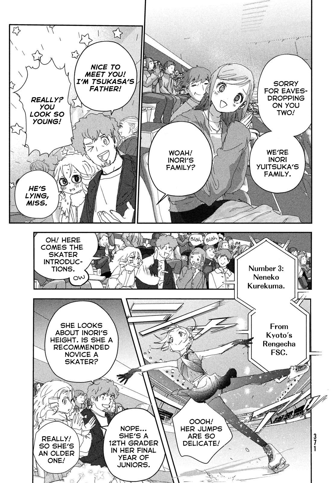 Read Medalist ENGLISH Manga Online