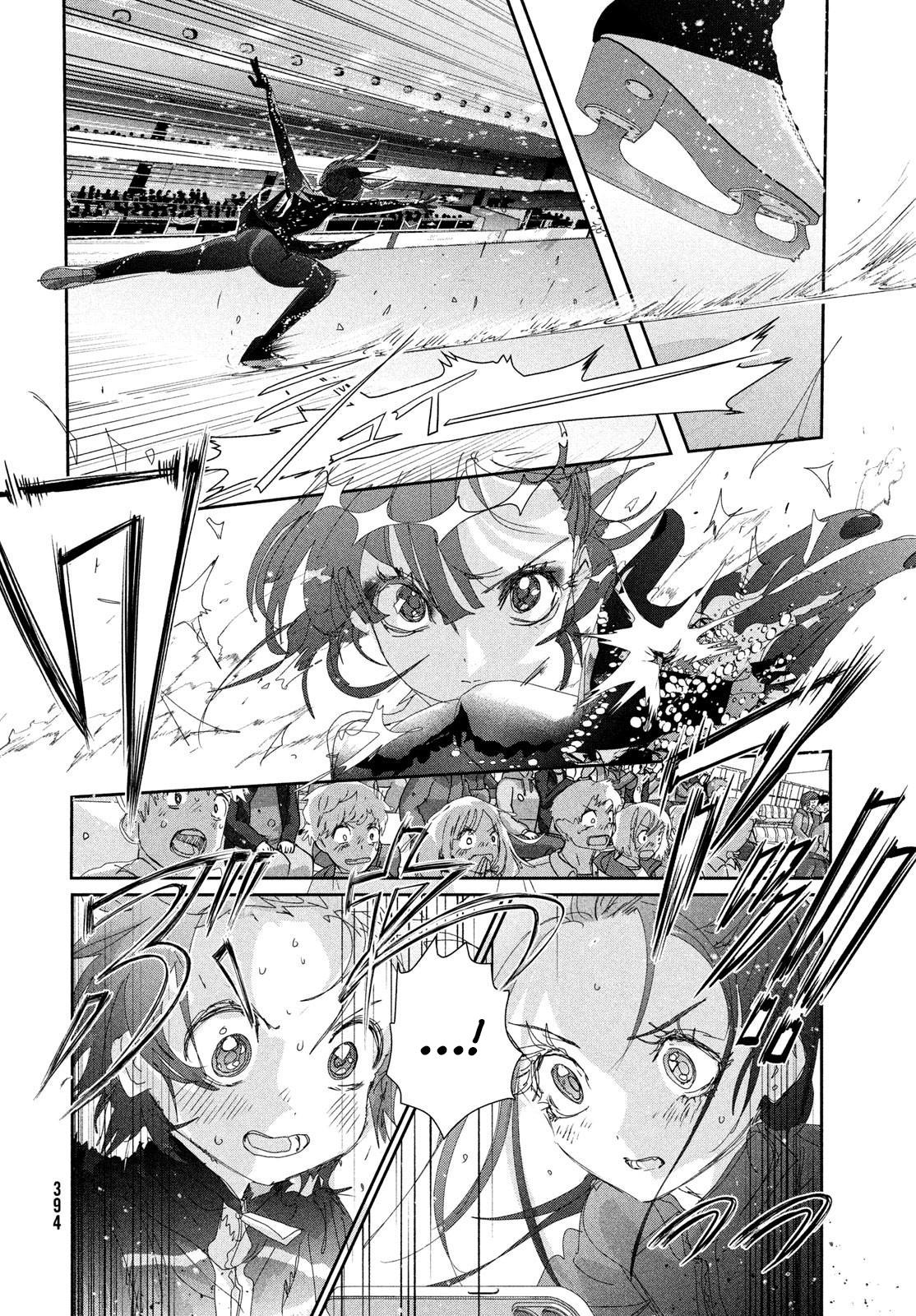 Read Medalist ENGLISH Manga Online