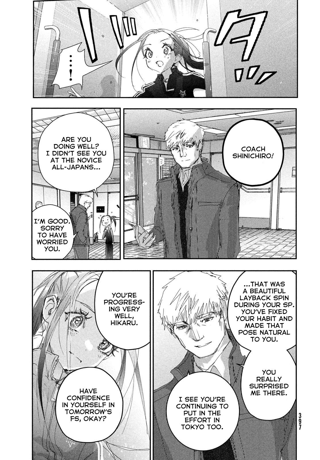 Read Medalist ENGLISH Manga Online