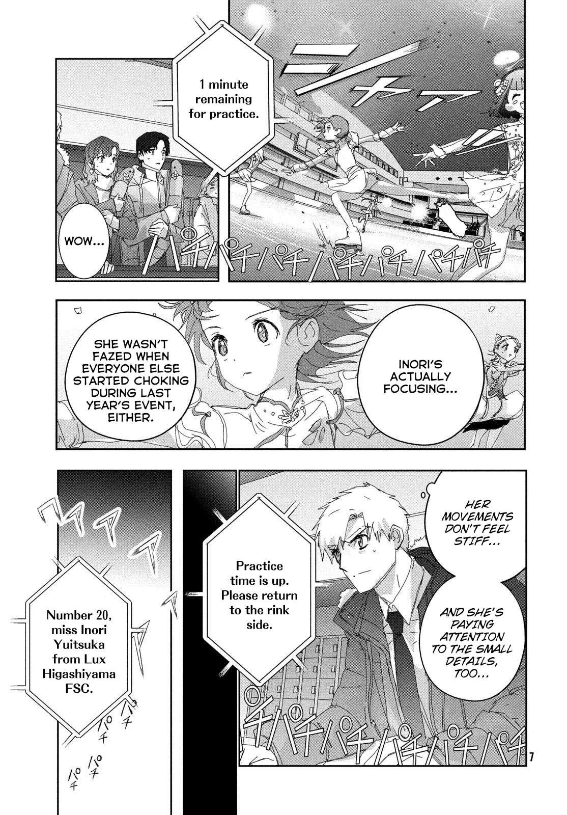 Read Medalist ENGLISH Manga Online