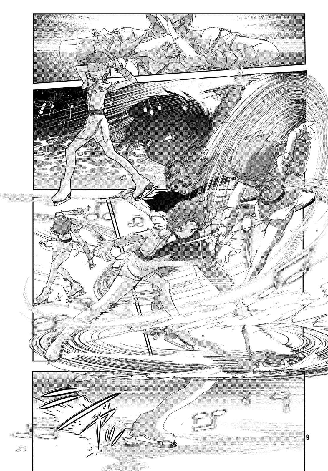 Read Medalist ENGLISH Manga Online