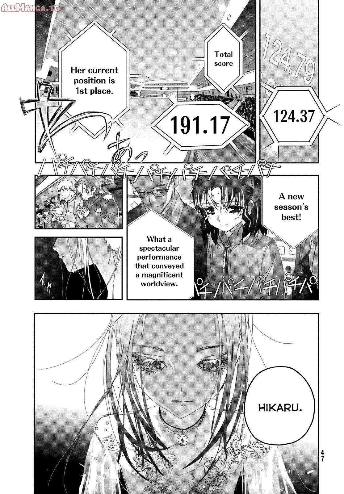 Read Medalist ENGLISH Manga Online