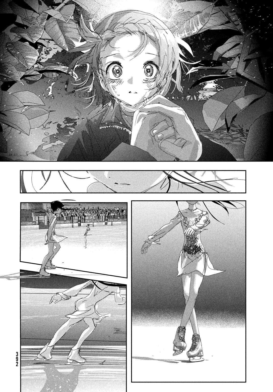 Read Medalist ENGLISH Manga Online