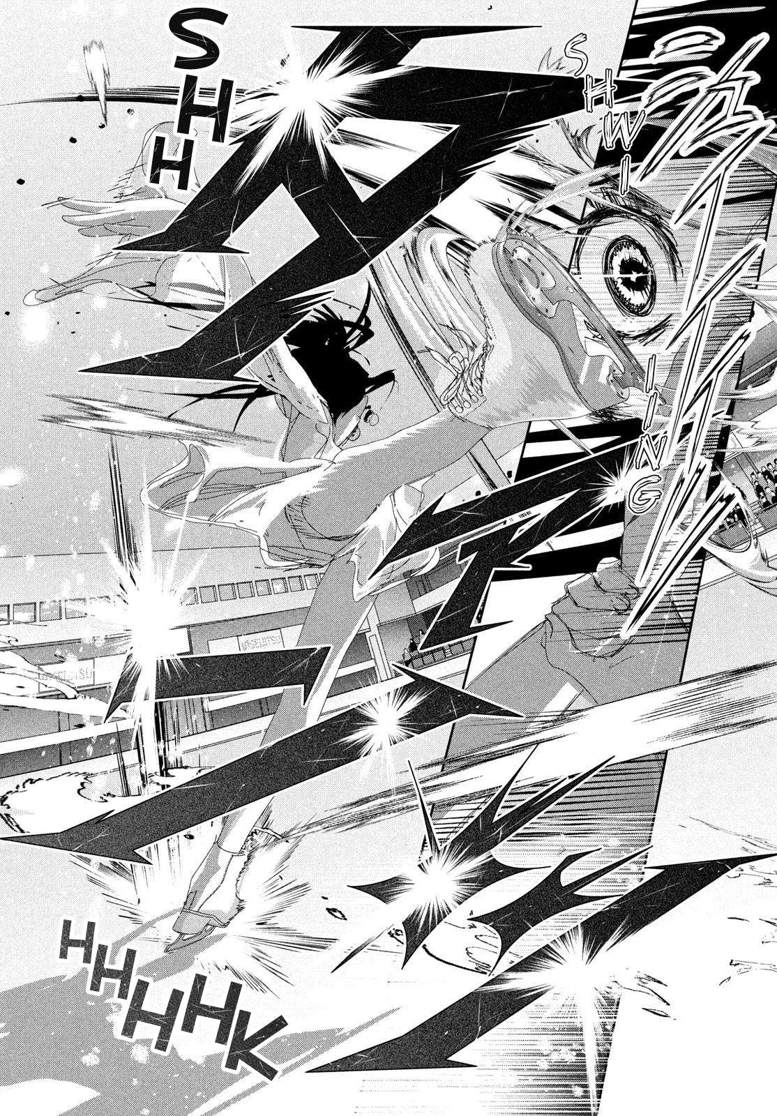 Read Medalist ENGLISH Manga Online