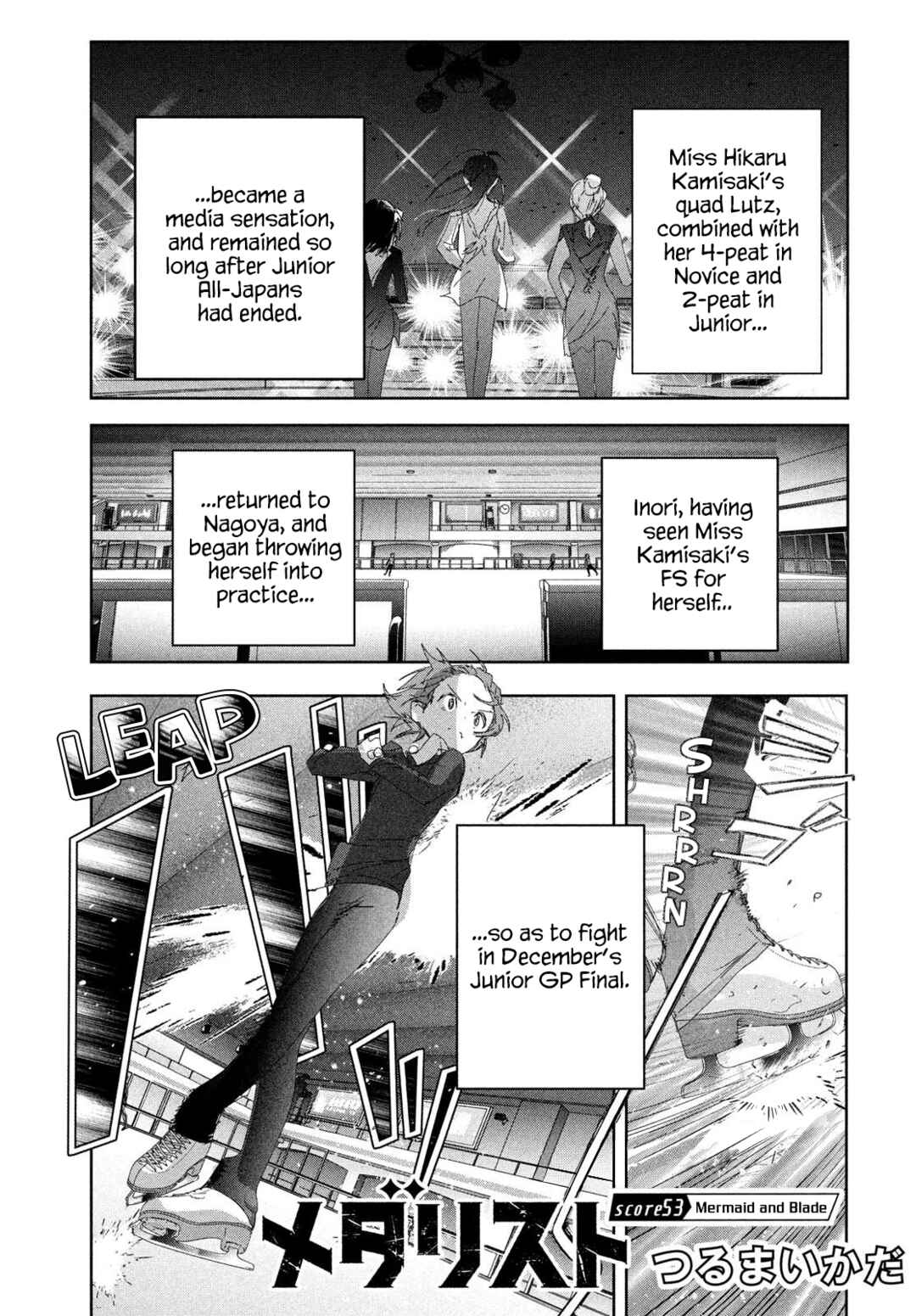 Read Medalist ENGLISH Manga Online