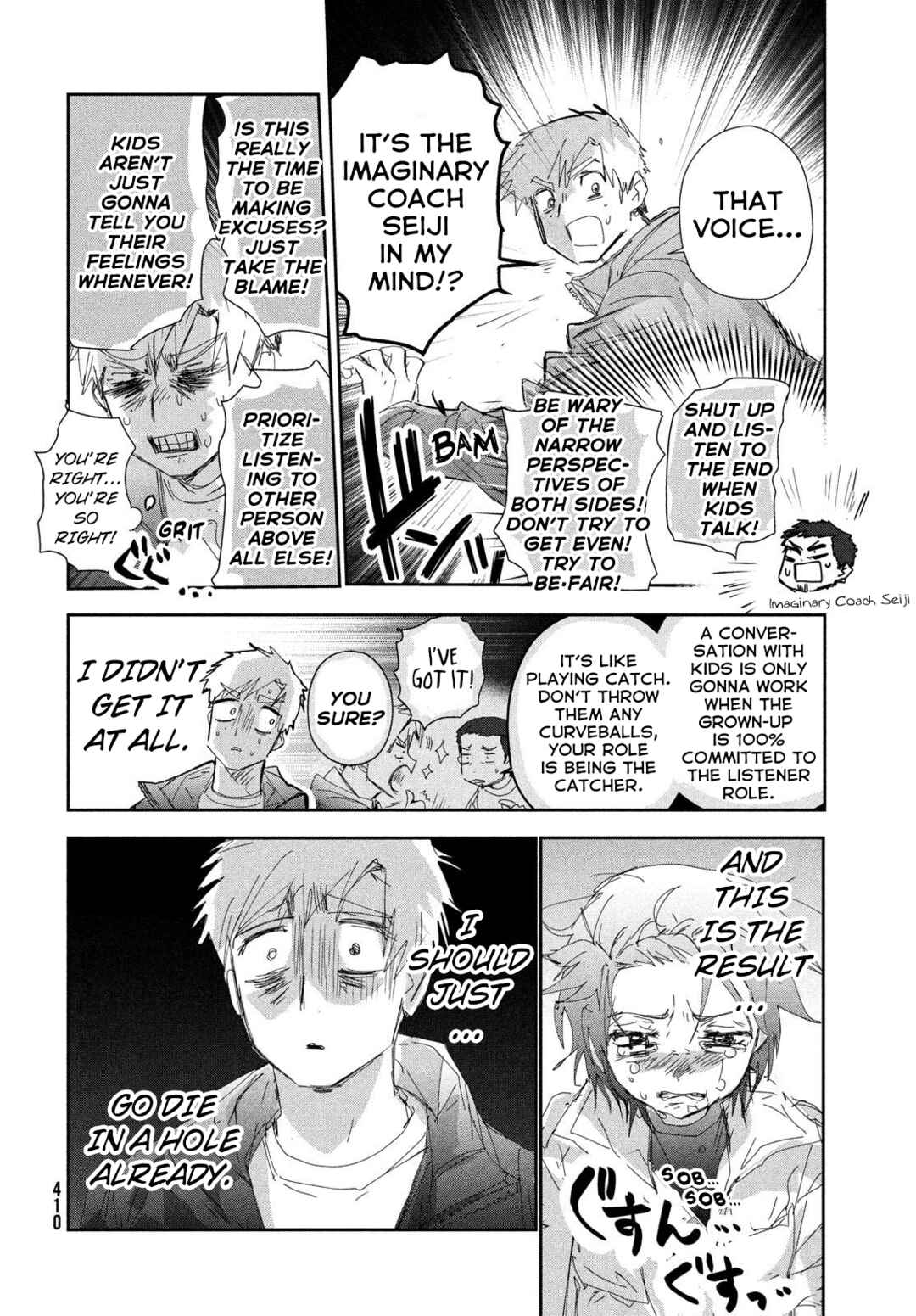 Read Medalist ENGLISH Manga Online