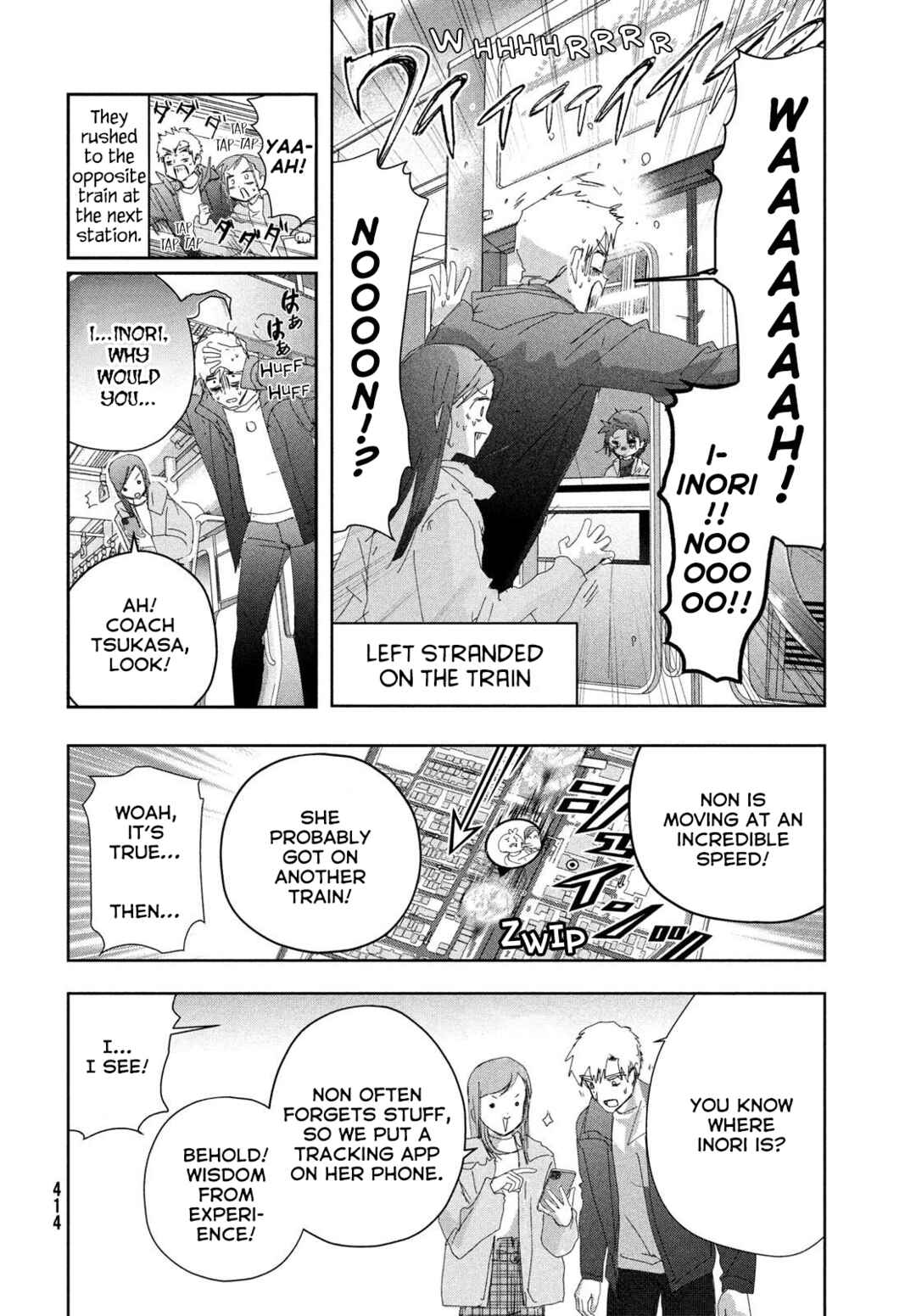 Read Medalist ENGLISH Manga Online