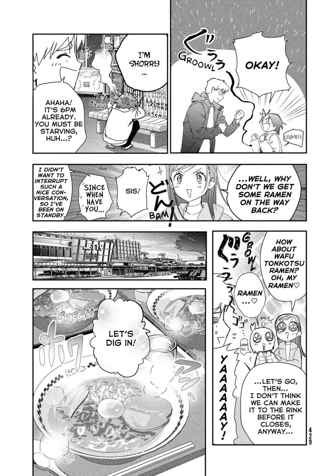 Read Medalist ENGLISH Manga Online