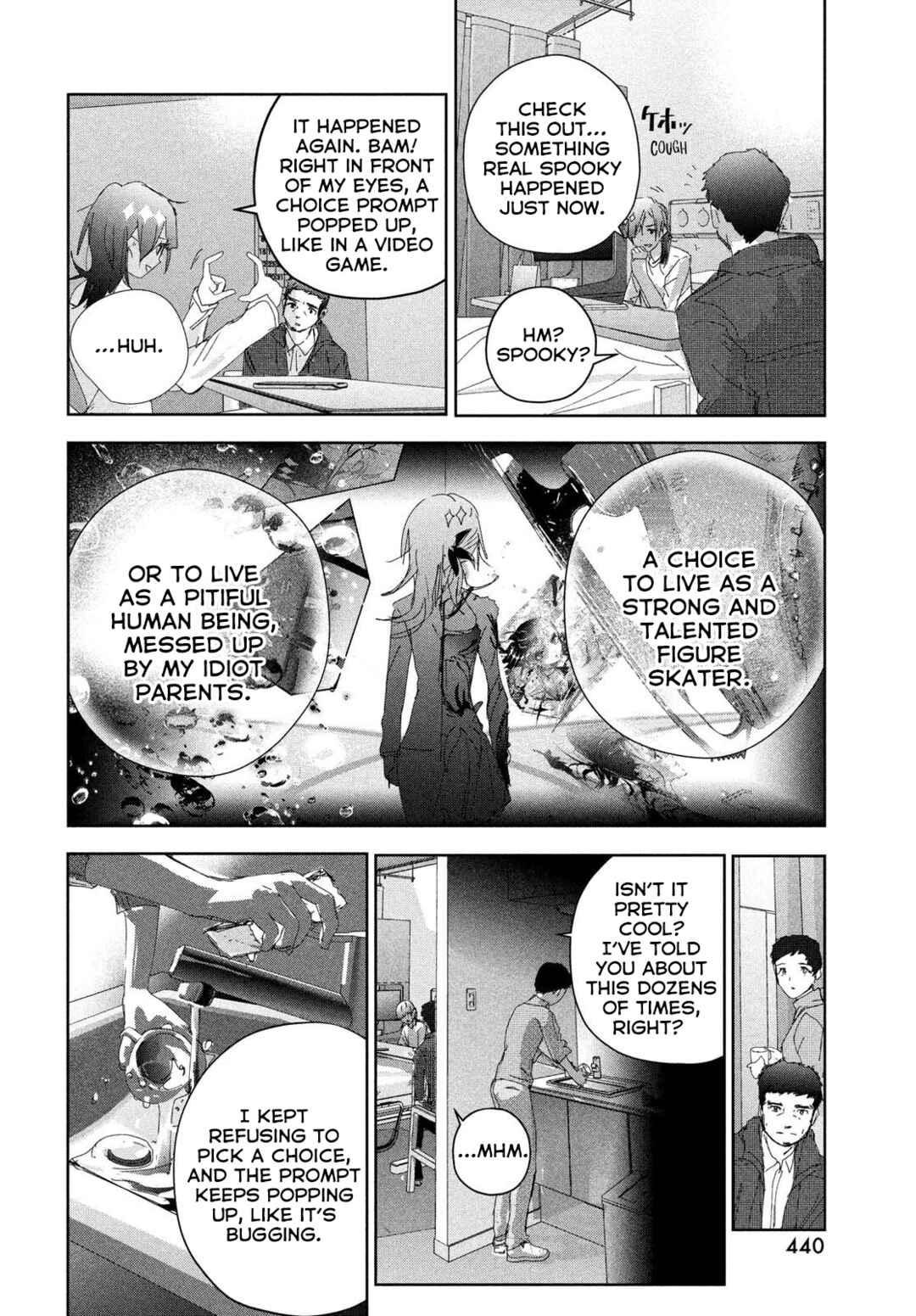 Read Medalist ENGLISH Manga Online