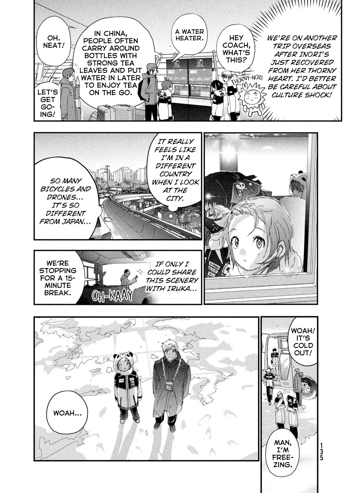 Read Medalist ENGLISH Manga Online