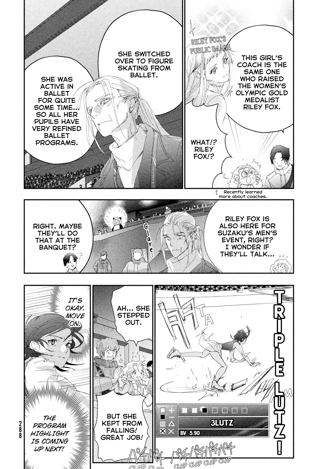 Read Medalist ENGLISH Manga Online